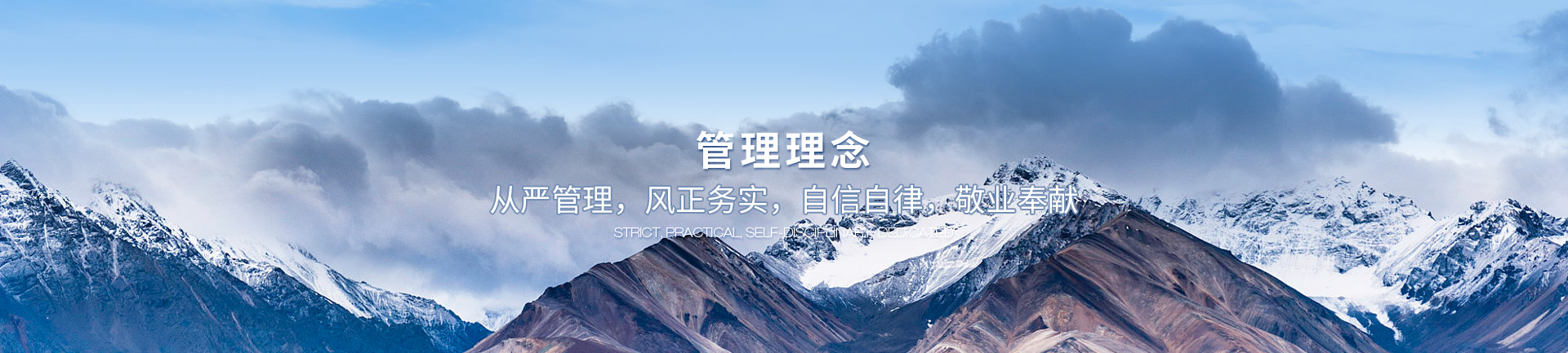 轮播图2_CH